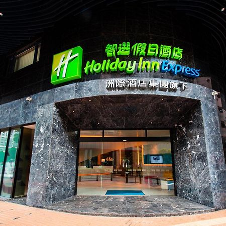 Holiday Inn Express Macau City Centre By Ihg Exterior foto