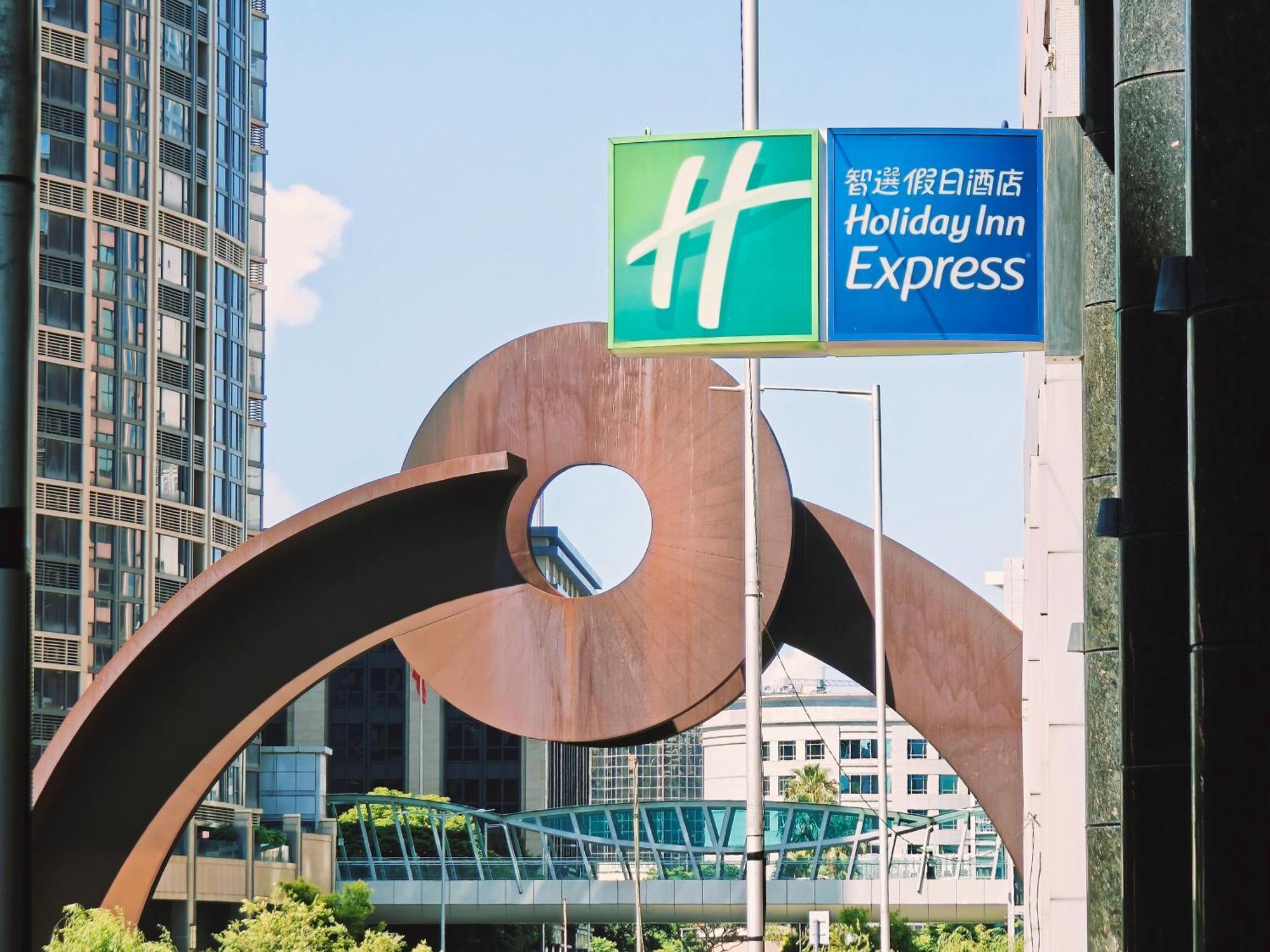 Holiday Inn Express Macau City Centre By Ihg Exterior foto